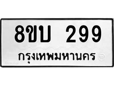 6209447608.png