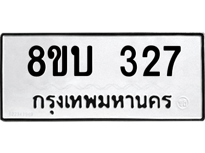 6209492126.png