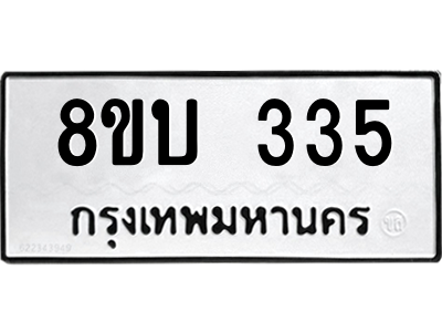6209492162.png