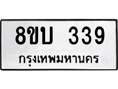 6209492174.png