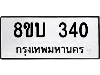 6209492192.png