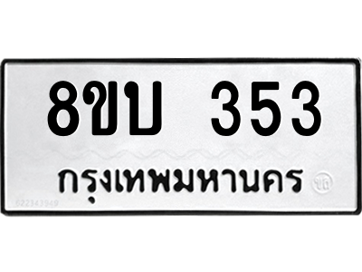 6209492222.png