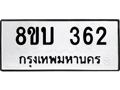 6209503966.png