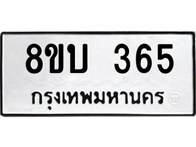 6209503984.png