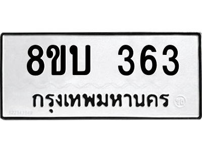 6209577264.png