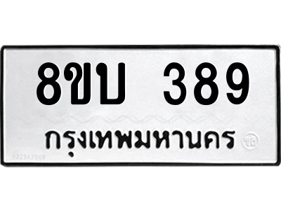 6209577336.png