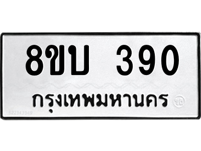 6209577402.png