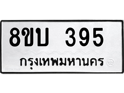 6209577420.png
