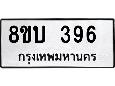 6209592176.png