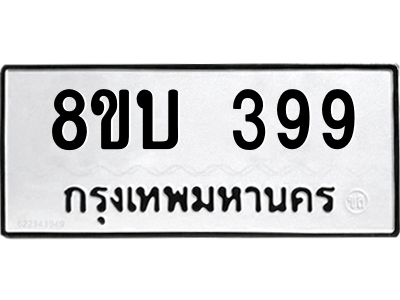 6209592212.png