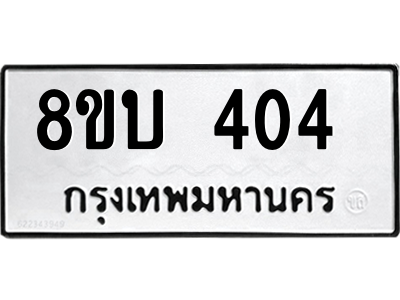 6209592224.png