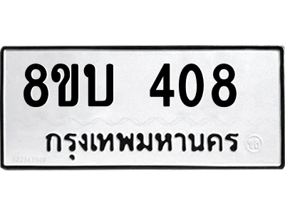 6209658754.png