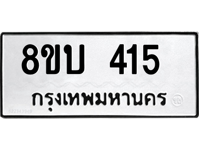 6209658784.png