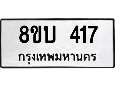 6209660850.png