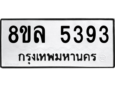6210952449.png