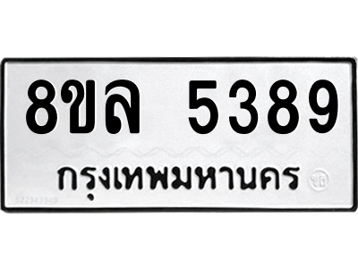 6211024540.png
