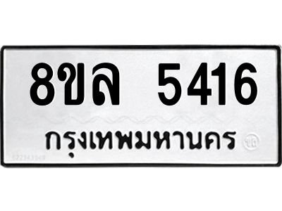 6211024594.png