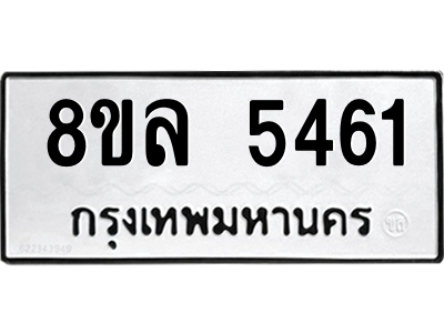 6211024618.png