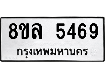 6211024624.png