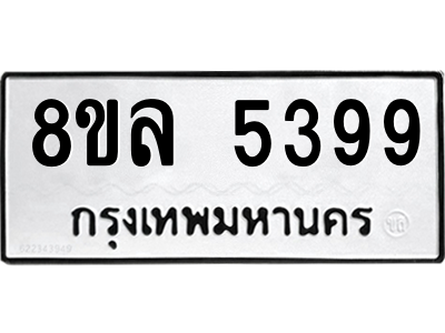 6211047539.png