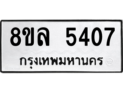 6211047545.png
