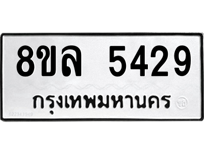 6211047558.png