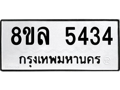 6211047564.png