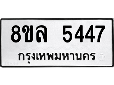 6211047586.png