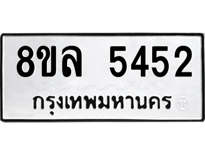6211047596.png