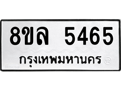 6211047626.png