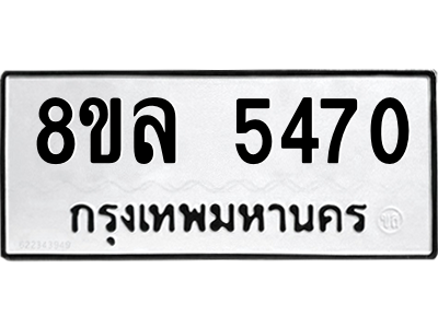 6211047638.png
