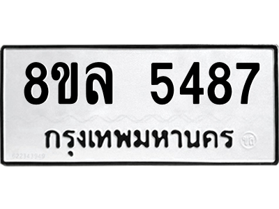 6211066370.png