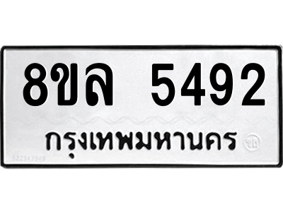 6211066424.png