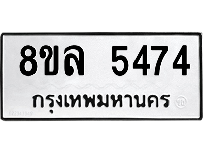 6211066750.png