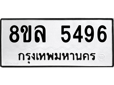 6211080756.png
