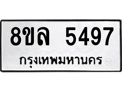 6211080774.png
