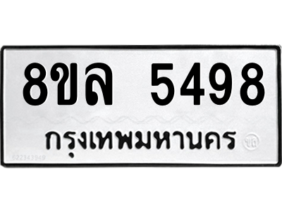 6211080810.png