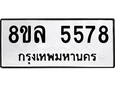 6211080932.png
