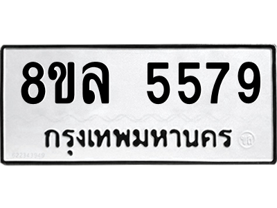 6211080938.png