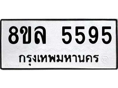 6211080962.png