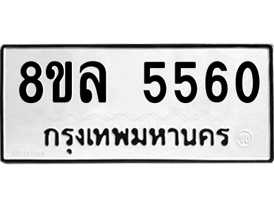 6211087048.png