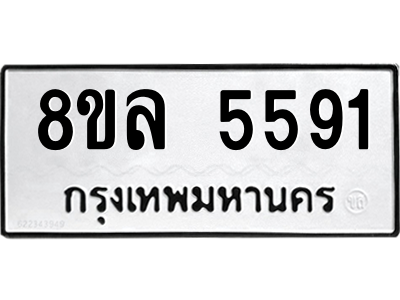 6211087108.png