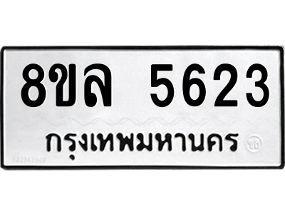 6211087198.png