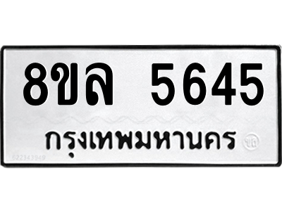 6211087220.png
