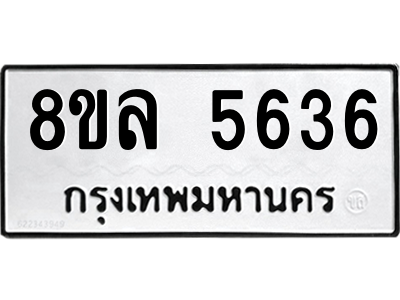 6211105267.png