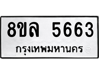 6211105321.png