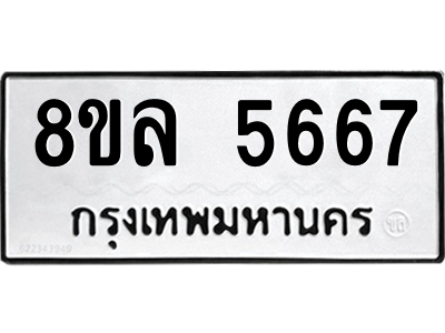 6211105339.png