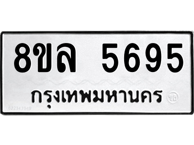 6211105421.png