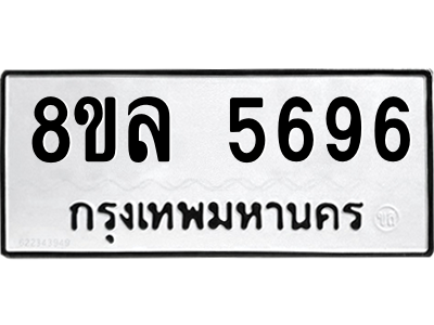 6211105427.png