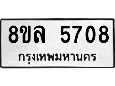 6211105463.png